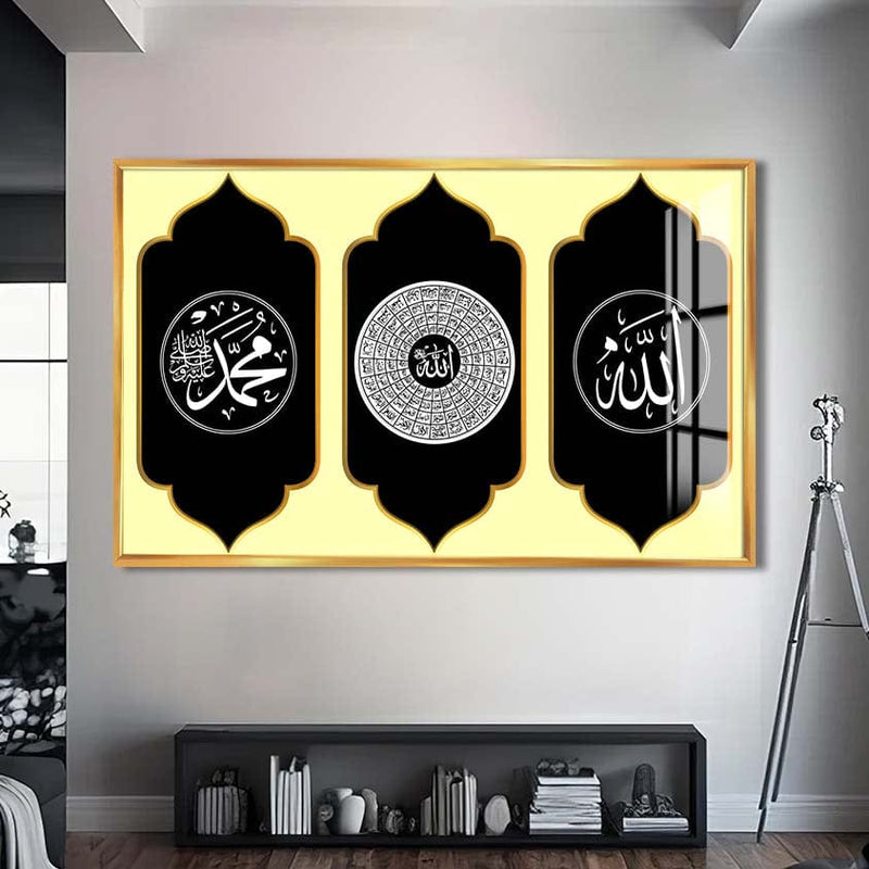 Artronauts Glass Print S | 72x46 cm | 28.3"x18.1" / Gold Divine Unity- Islamic Tempered Glass Wall Art