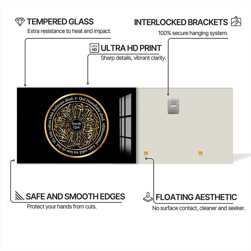 Artronauts Glass Print Sacred Balance- Islamic Tempered Glass Wall Art
