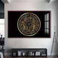 Artronauts Glass Print S | 72x46 cm | 28.3"x18.1" / Walnut Sacred Balance- Islamic Tempered Glass Wall Art