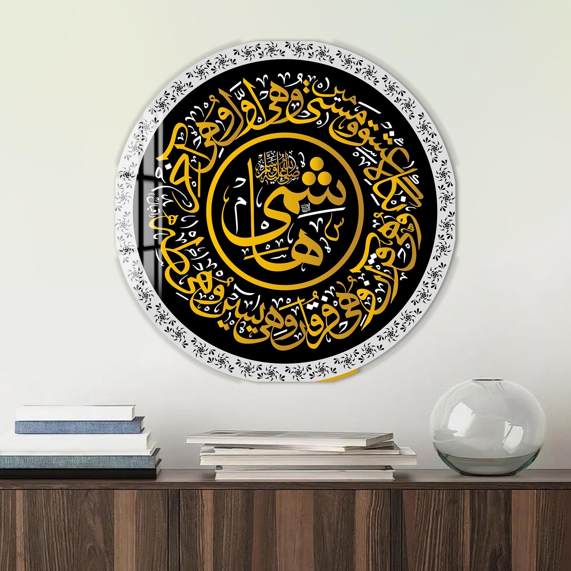 Artronauts Glass Print Divine Shahada-  Islamic Tempered Glass Wall Art