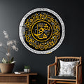 Artronauts Glass Print Divine Shahada-  Islamic Tempered Glass Wall Art