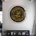 Artronauts Glass Print Divine Shahada-  Islamic Tempered Glass Wall Art
