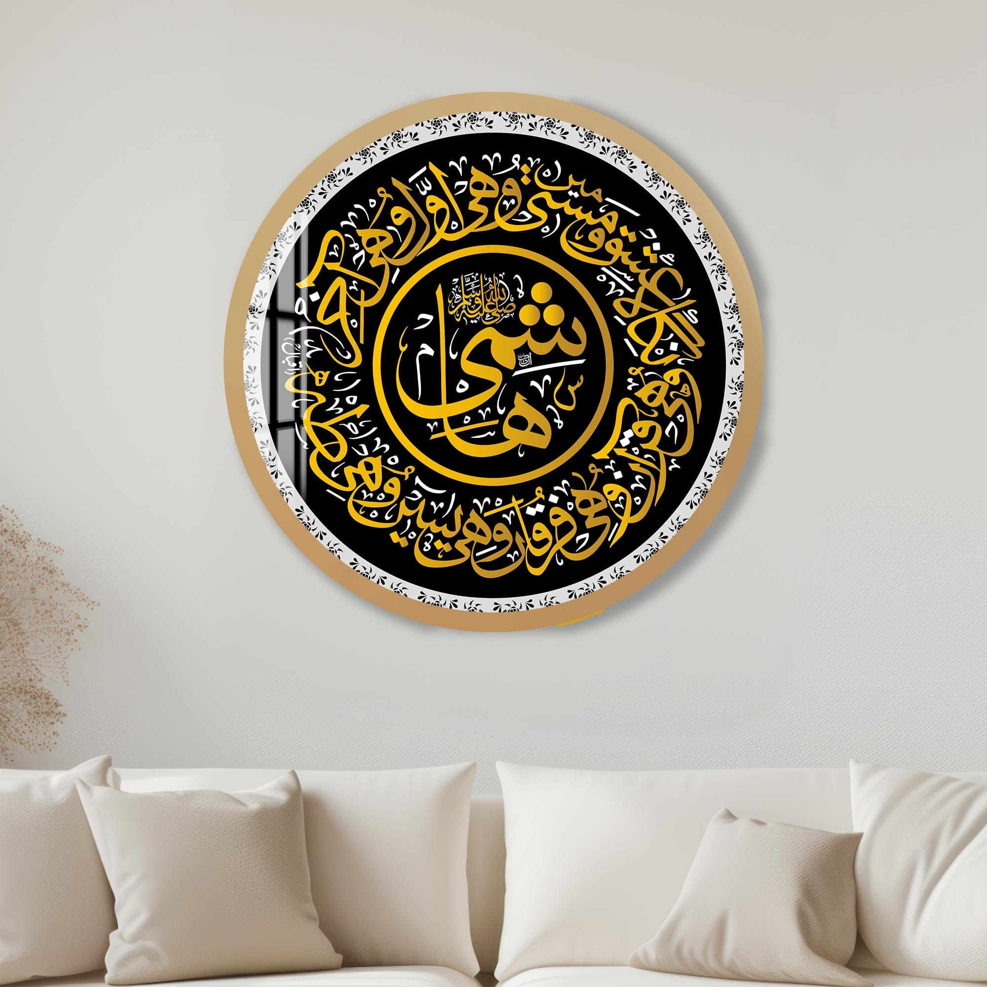 Artronauts Glass Print 40 cm ⌀ | 15.7" / Gold Divine Shahada-  Islamic Tempered Glass Wall Art