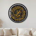 Artronauts Glass Print 40 cm ⌀ | 15.7" / Black Divine Shahada-  Islamic Tempered Glass Wall Art
