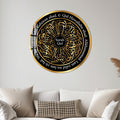 Artronauts Glass Print Surah Qul-  Islamic Tempered Glass Wall Art