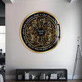 Artronauts Glass Print Surah Qul-  Islamic Tempered Glass Wall Art