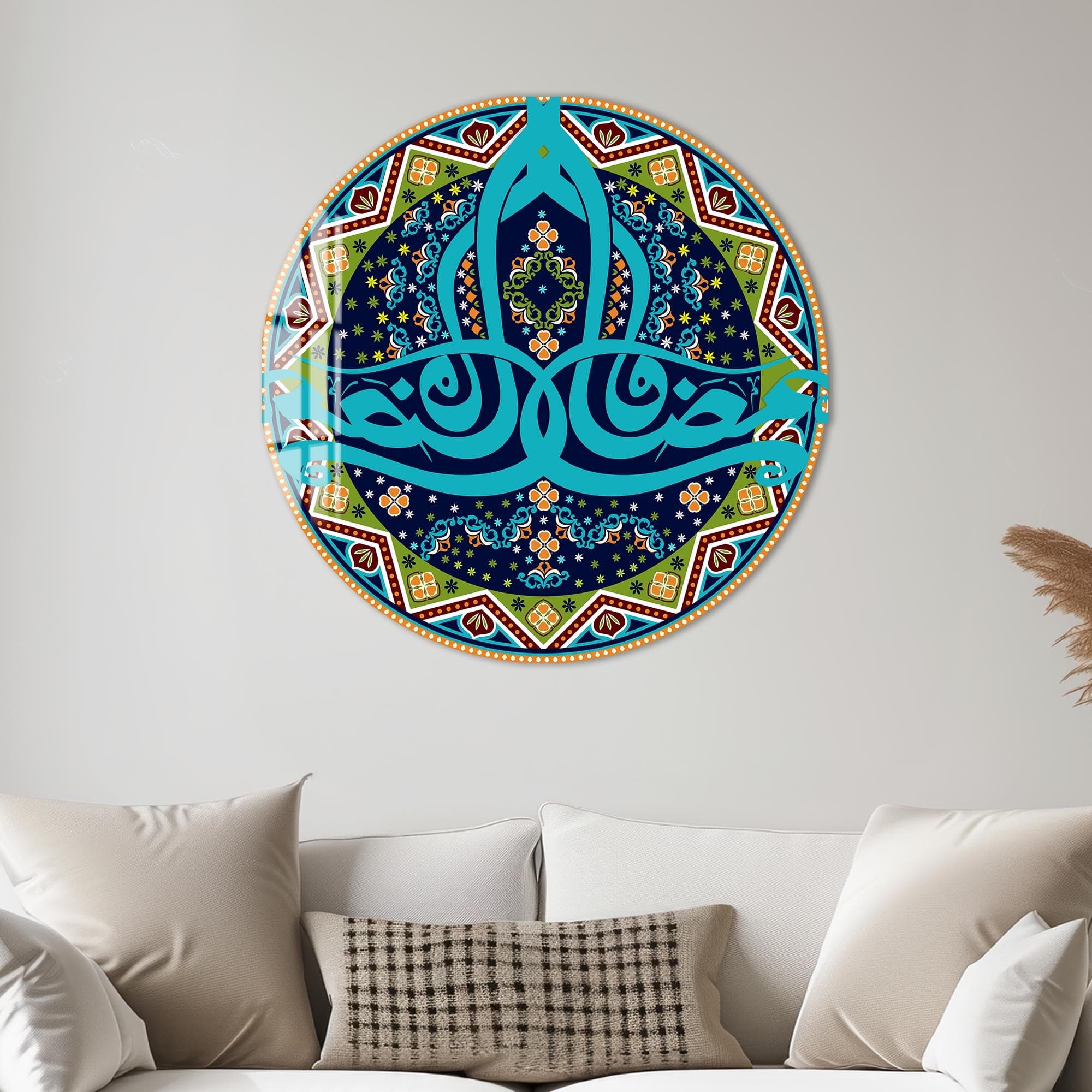 Artronauts Glass Print Sacred Geometry-  Islamic Tempered Glass Wall Art