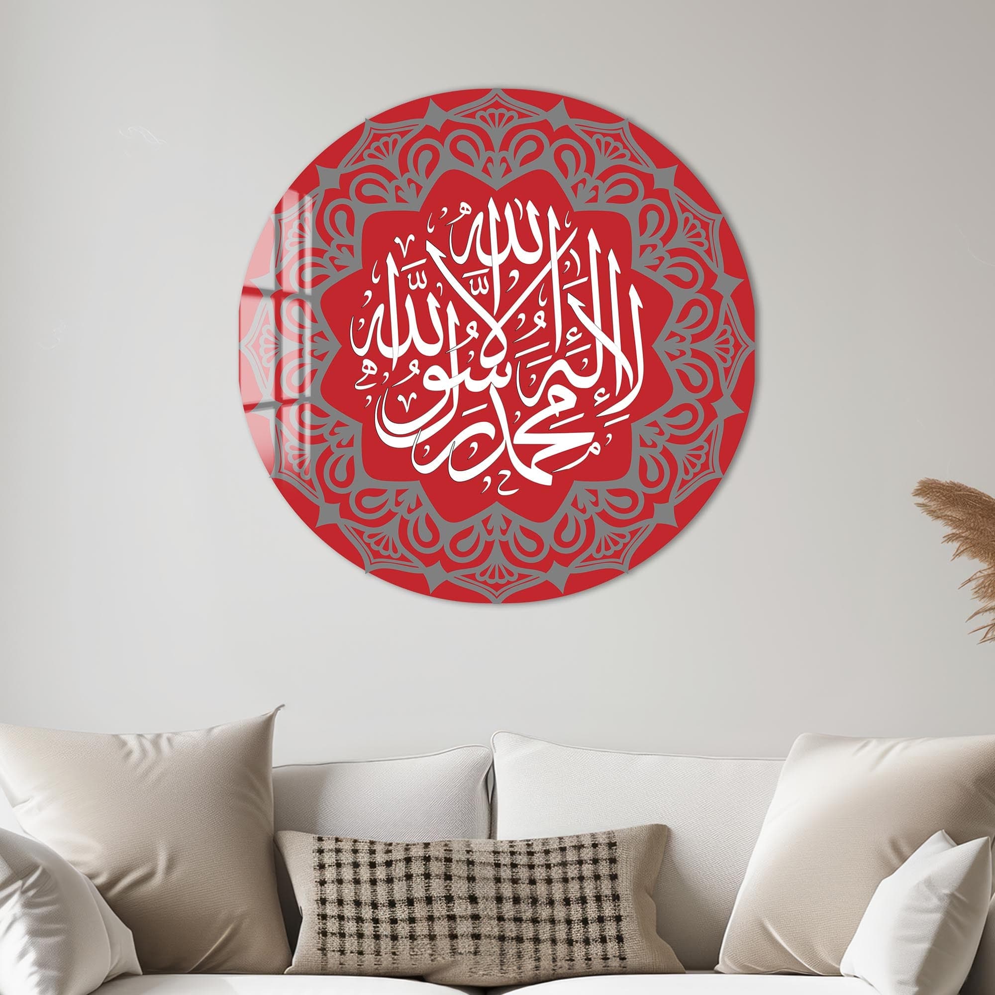 Artronauts Glass Print Red Shahada-  Islamic Tempered Glass Wall Art