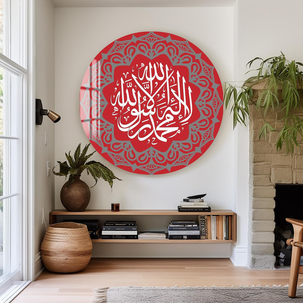 Artronauts Glass Print Red Shahada-  Islamic Tempered Glass Wall Art