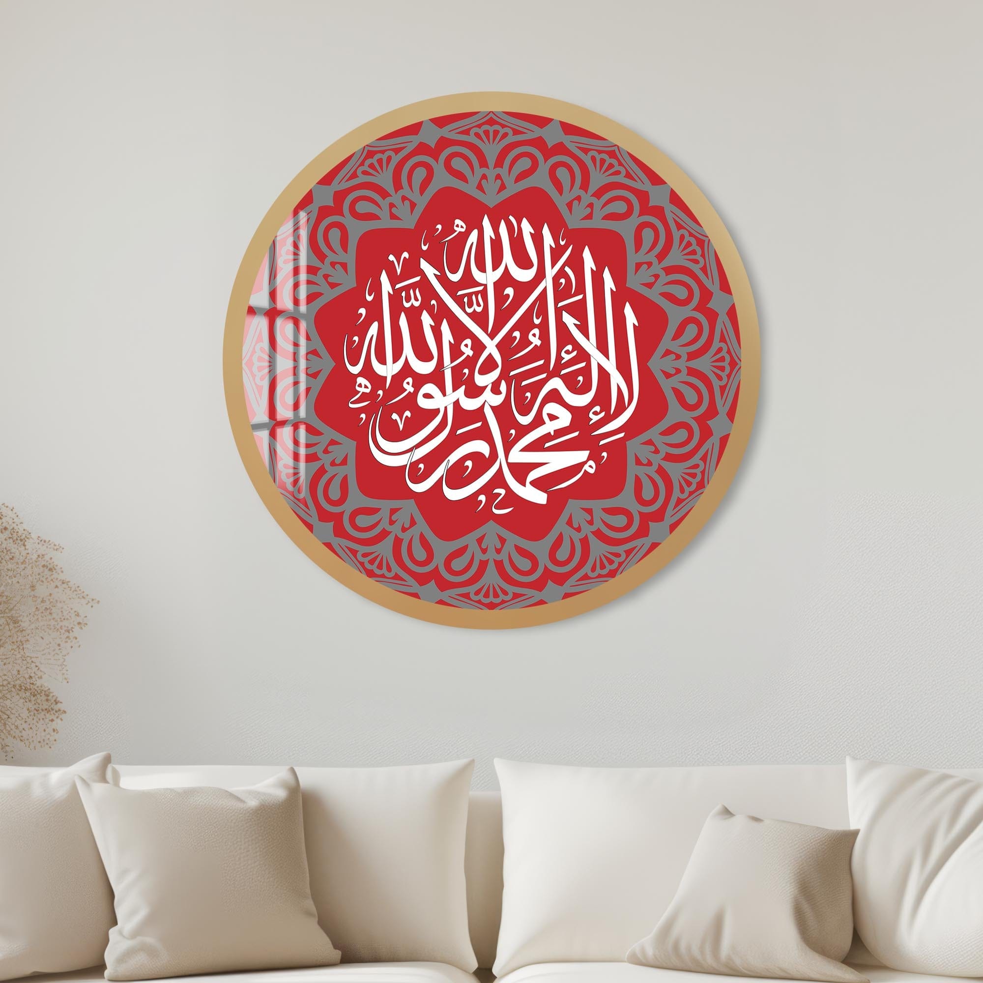 Artronauts Glass Print 40 cm ⌀ | 15.7" / Gold Red Shahada-  Islamic Tempered Glass Wall Art