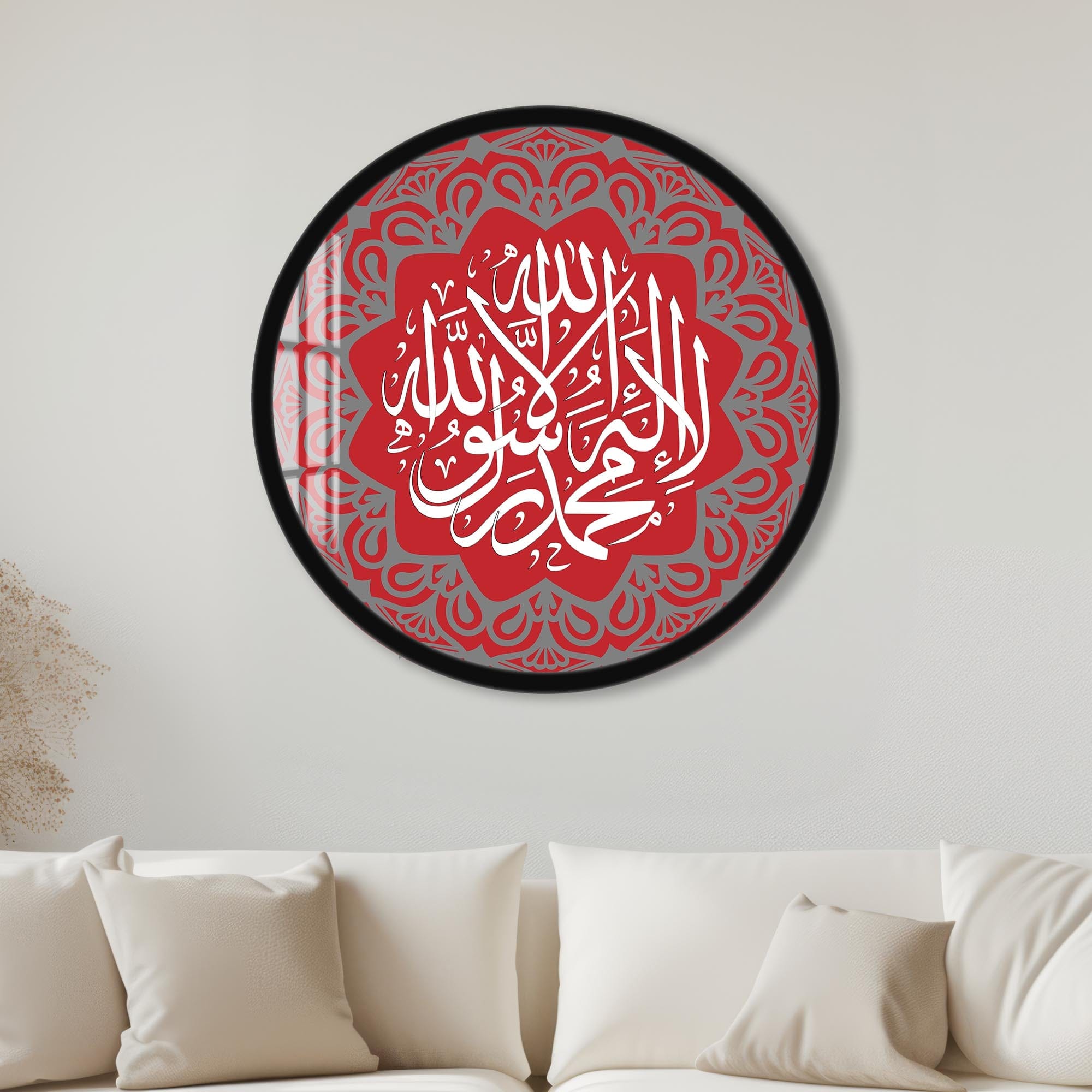 Artronauts Glass Print 40 cm ⌀ | 15.7" / Black Red Shahada-  Islamic Tempered Glass Wall Art