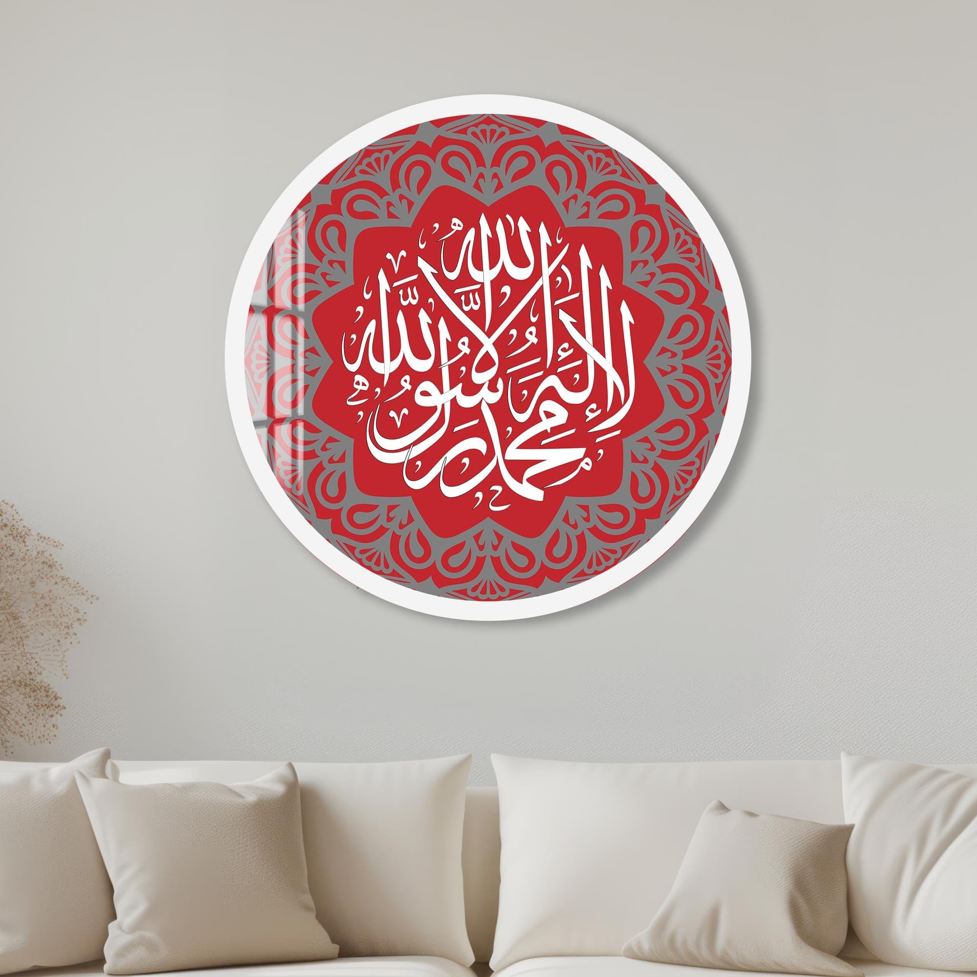 Artronauts Glass Print 40 cm ⌀ | 15.7" / White Red Shahada-  Islamic Tempered Glass Wall Art