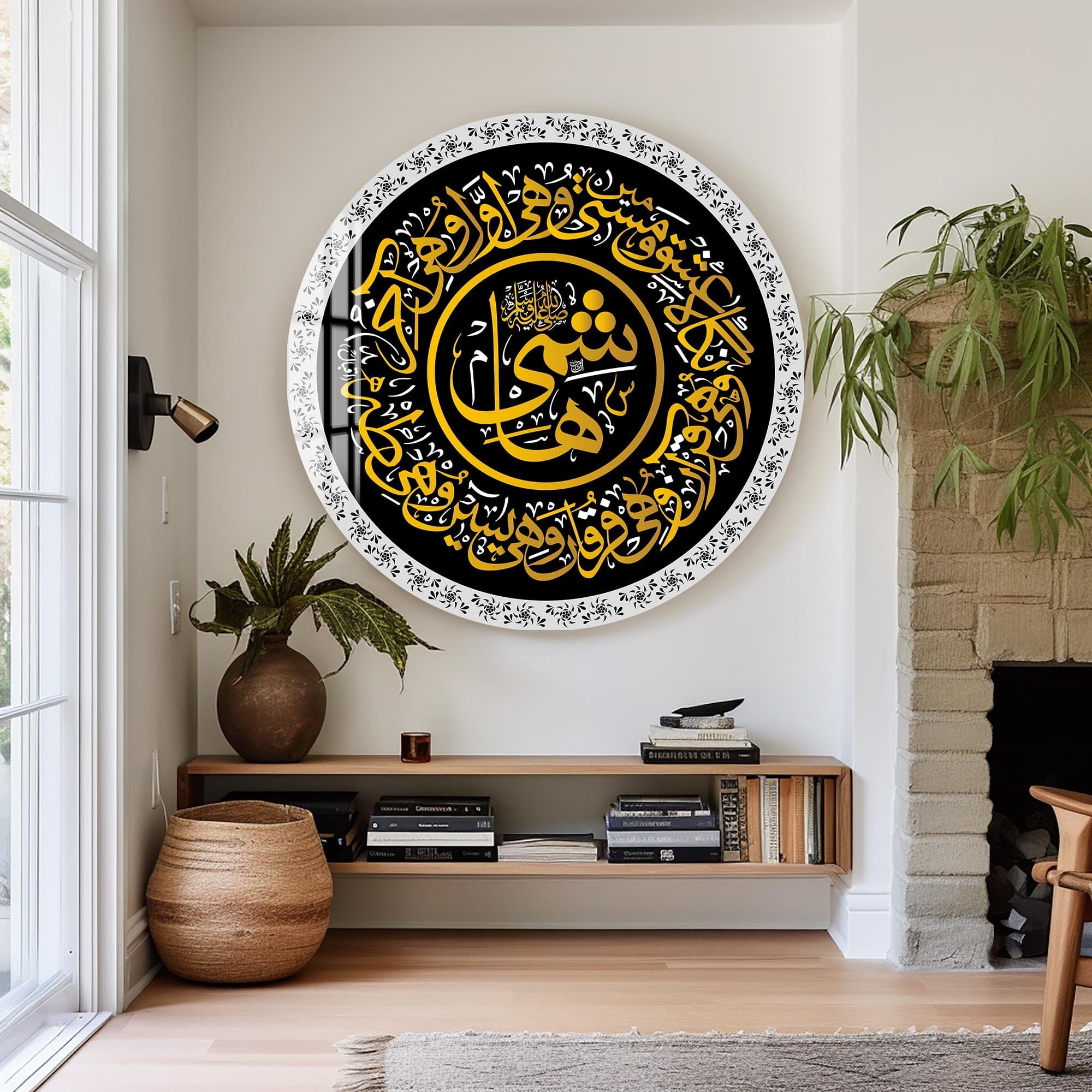 Artronauts Glass Print Celestial Unity-  Islamic Tempered Glass Wall Art
