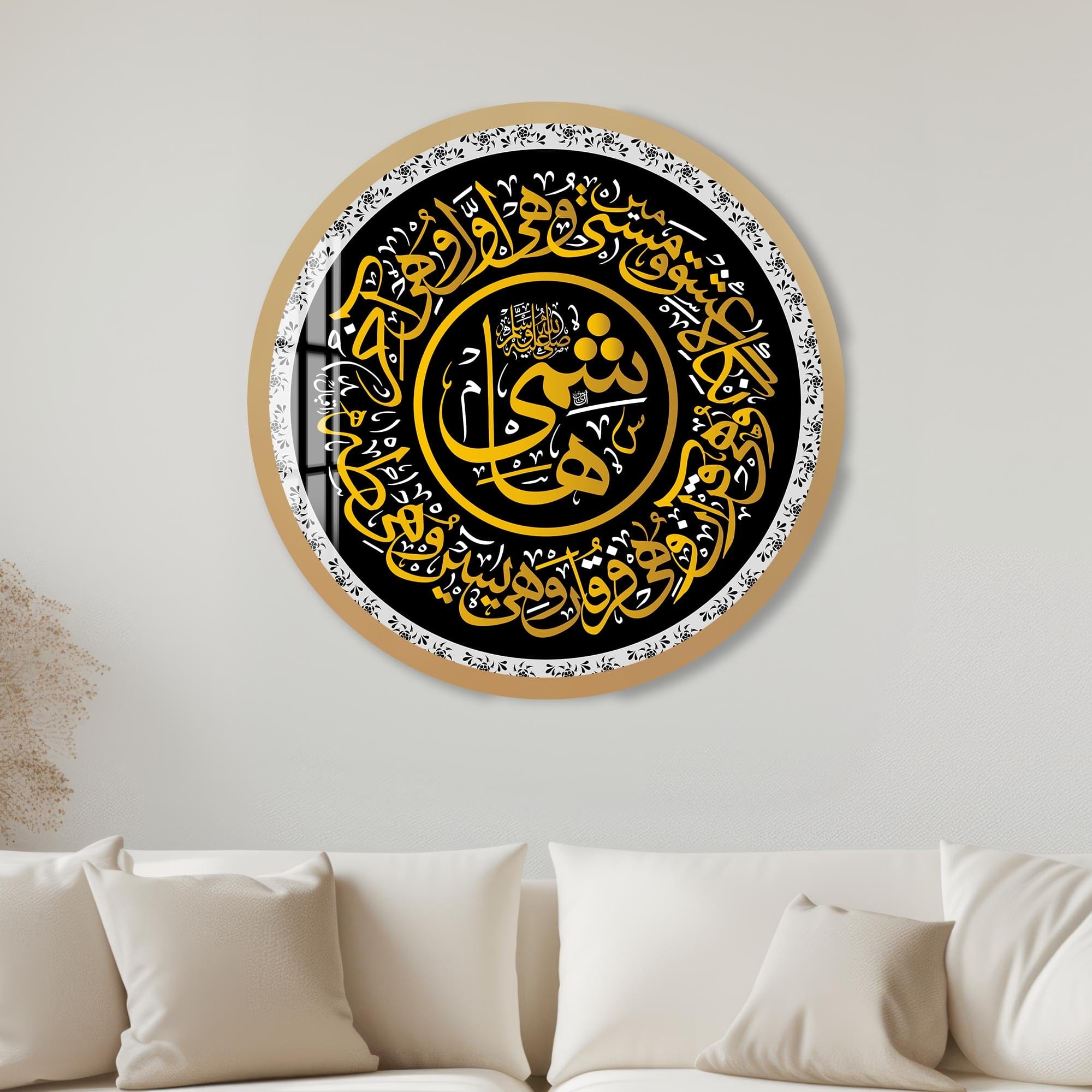 Artronauts Glass Print 40 cm ⌀ | 15.7" / Gold Celestial Unity-  Islamic Tempered Glass Wall Art