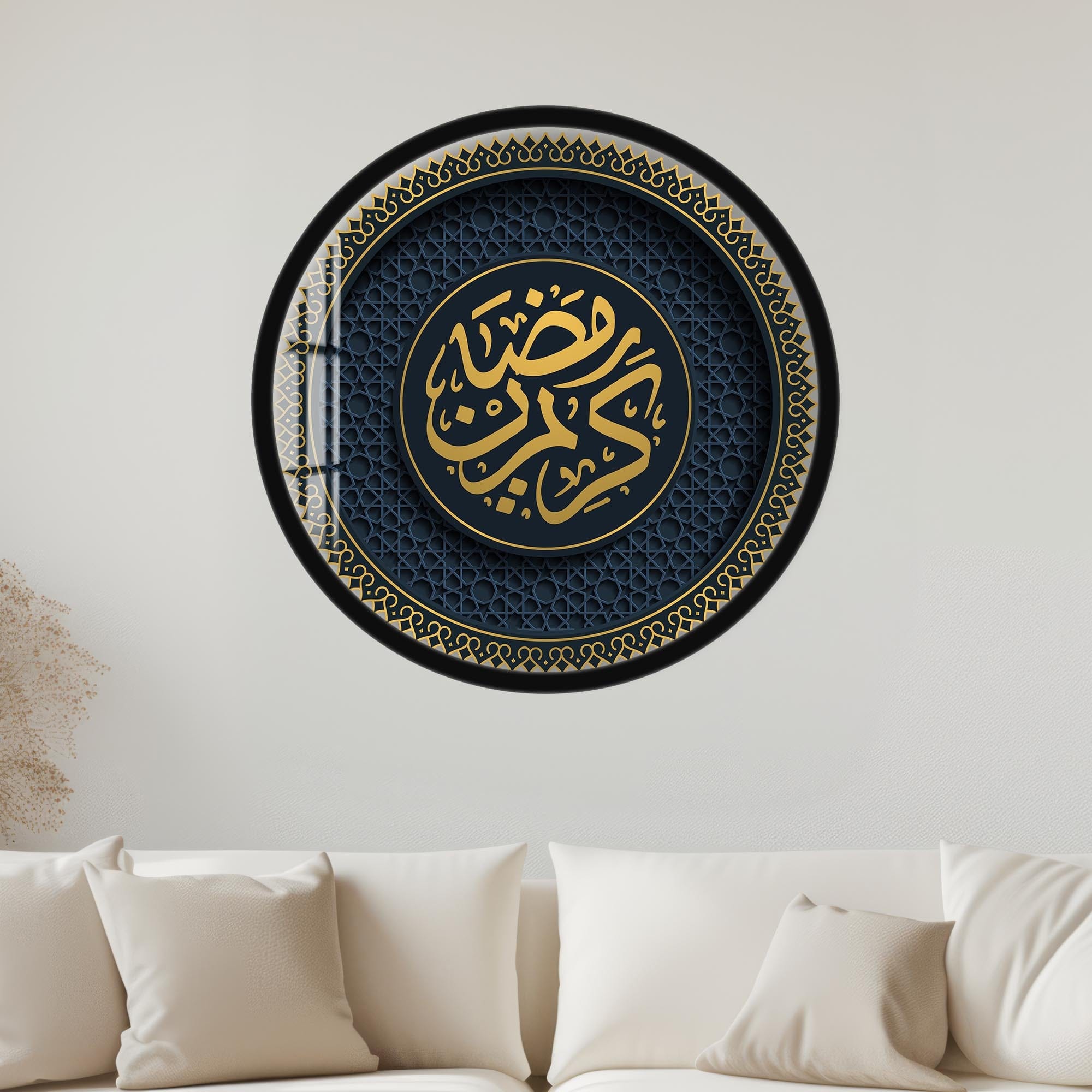 Artronauts Glass Print 40 cm ⌀ | 15.7" / Black Al Rahman-  Islamic Tempered Glass Wall Art