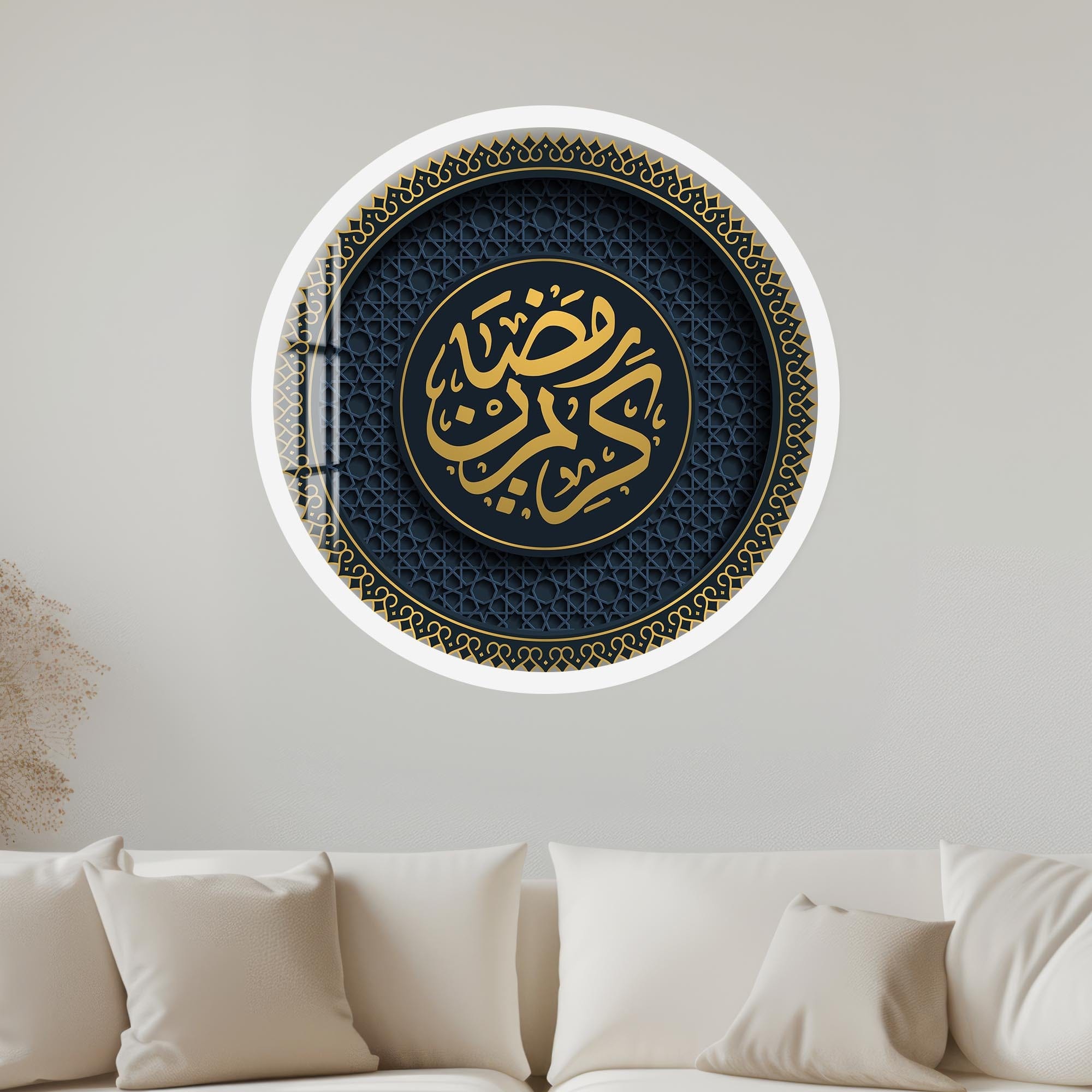 Artronauts Glass Print 40 cm ⌀ | 15.7" / White Al Rahman-  Islamic Tempered Glass Wall Art