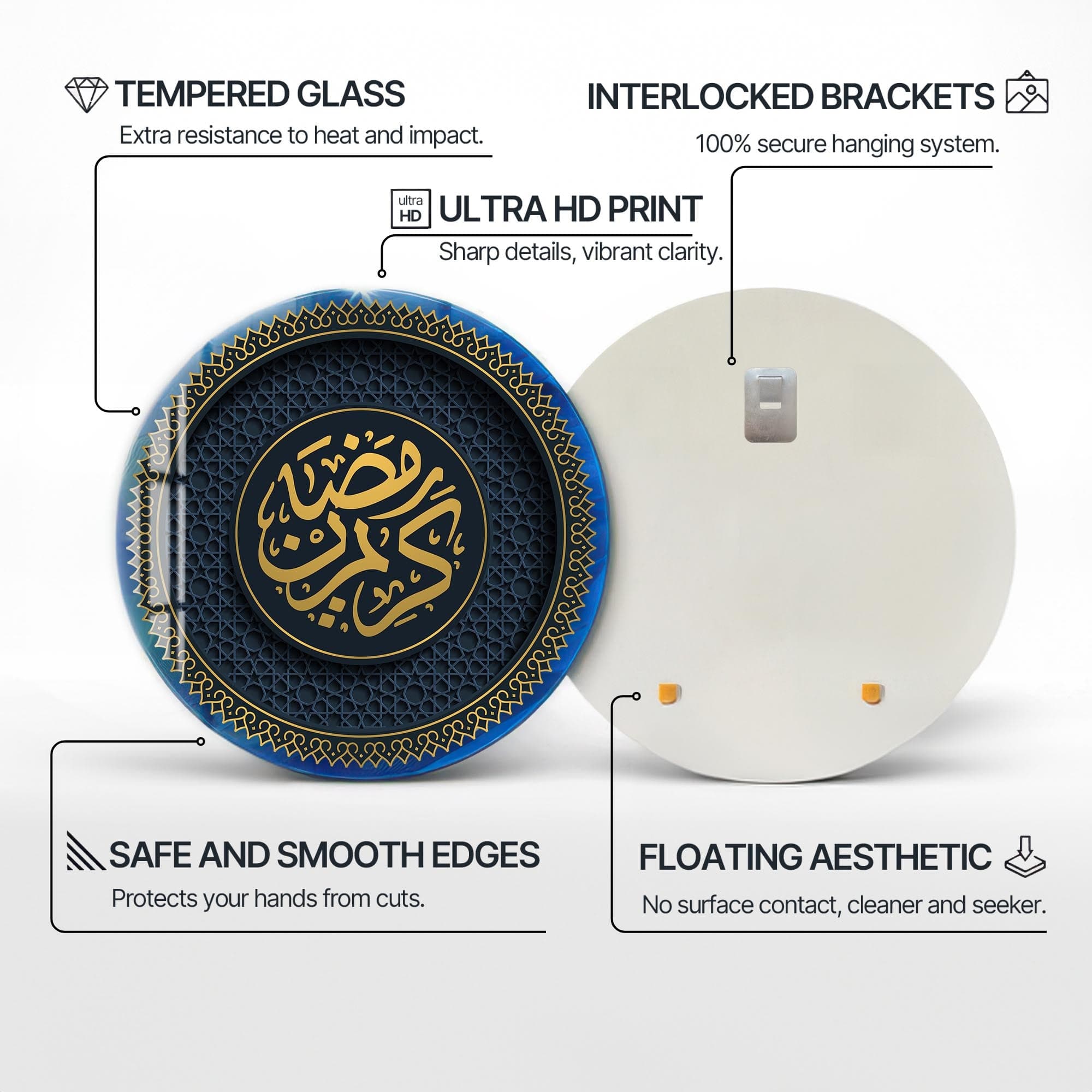 Artronauts Glass Print Al Rahman-  Islamic Tempered Glass Wall Art