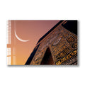 Artronauts Glass Print The Door of Kaaba