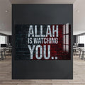 Artronauts Glass Print Under His Sight- Islamic Tempered Glass Wall Art