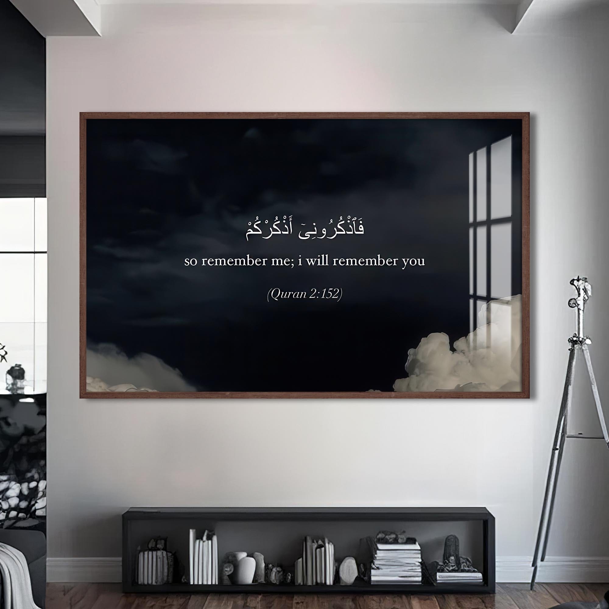 Artronauts Glass Print S | 72x46 cm | 28.3"x18.1" / Walnut Divine Remembrance- Islamic Tempered Glass Wall Art