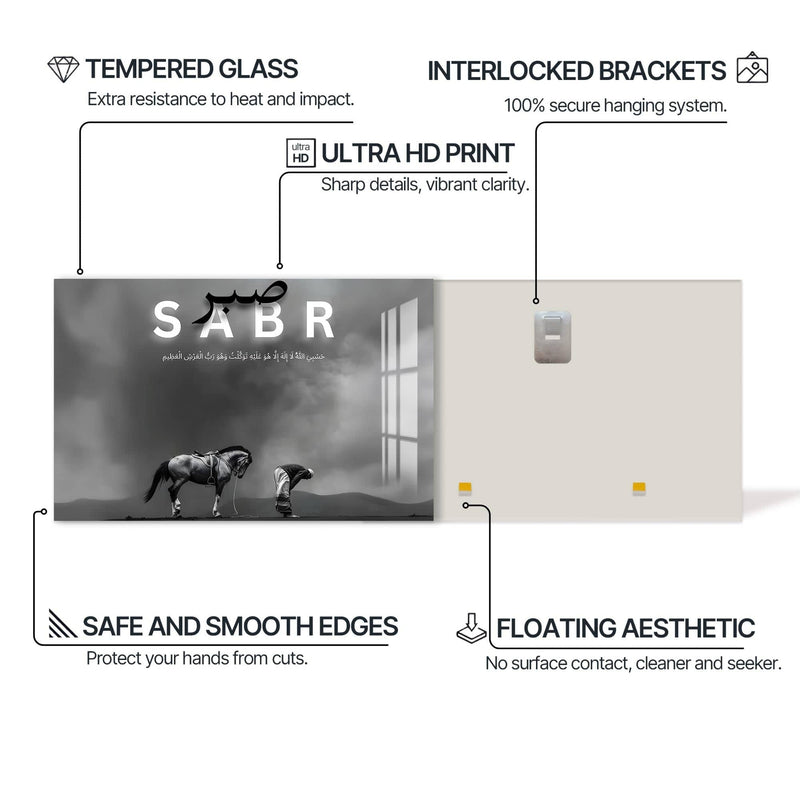 Artronauts Glass Print Path of Sabr- Islamic Tempered Glass Wall Art