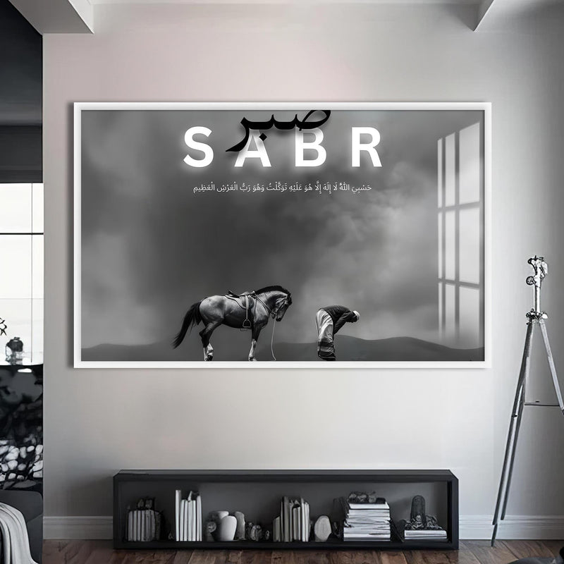 Artronauts Glass Print S | 72x46 cm | 28.3"x18.1" / White Path of Sabr- Islamic Tempered Glass Wall Art