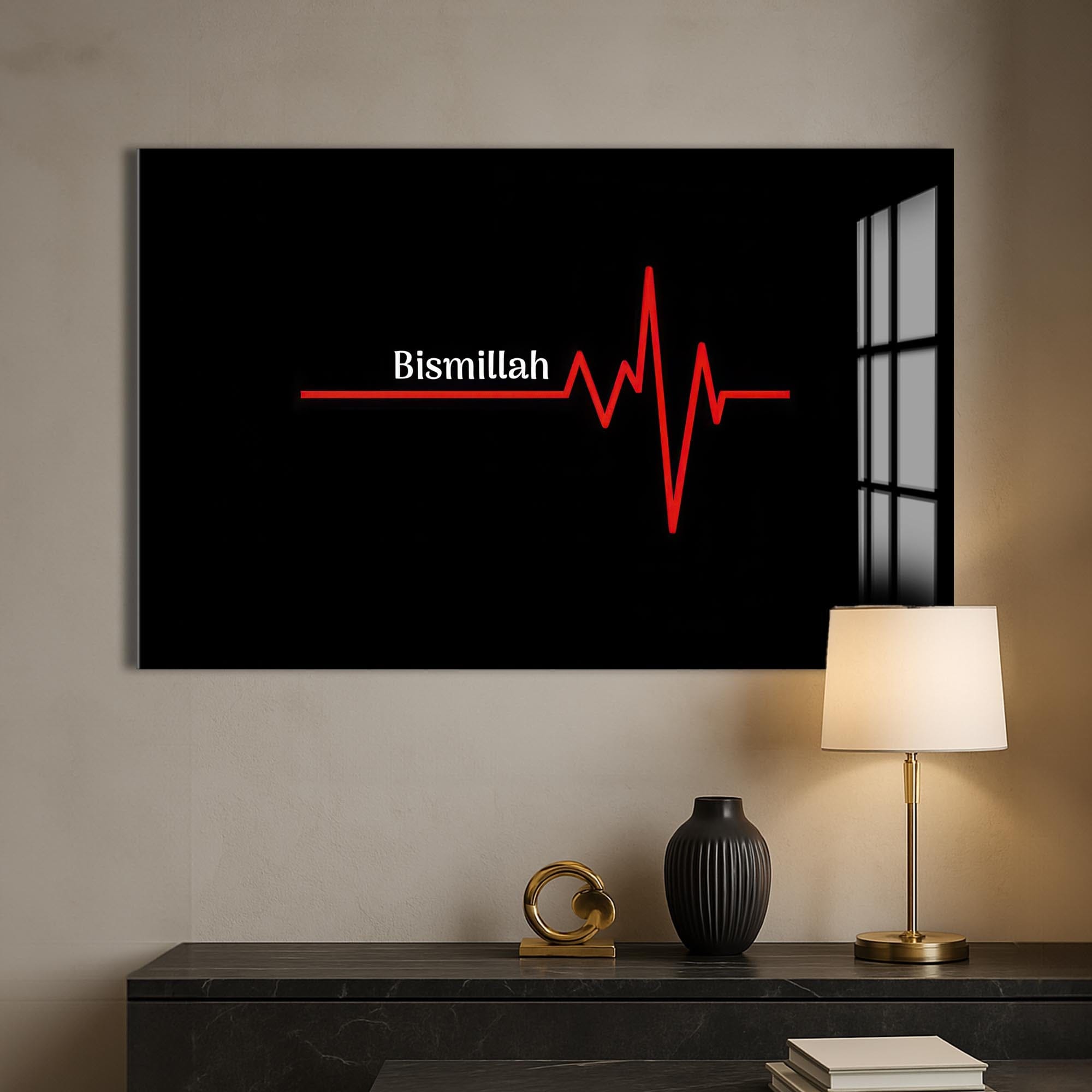 Artronauts Glass Print Sacred Beginning- Islamic Tempered Glass Wall Art