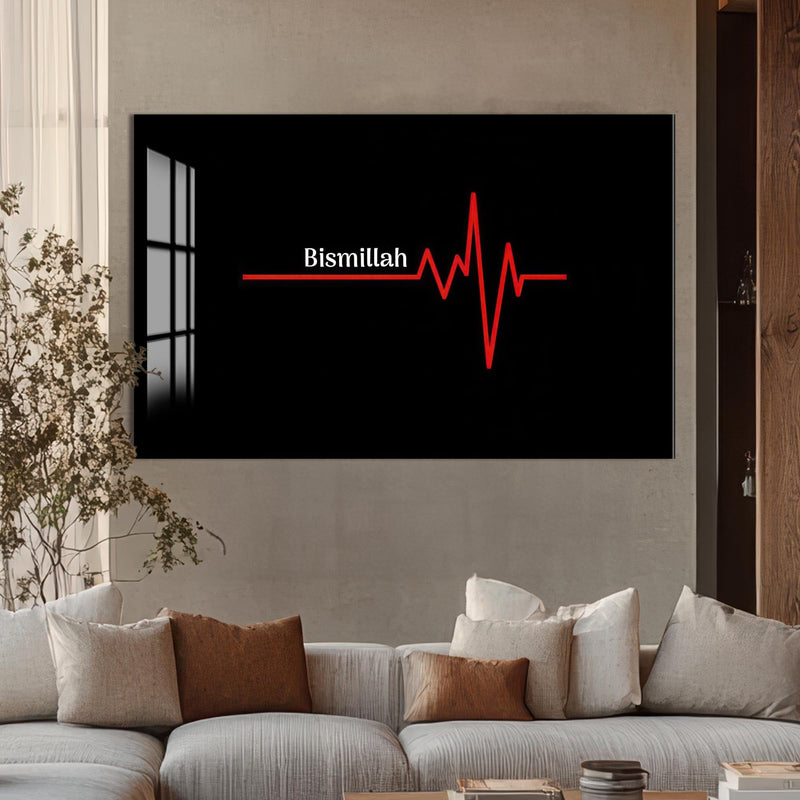 Artronauts Glass Print Sacred Beginning- Islamic Tempered Glass Wall Art