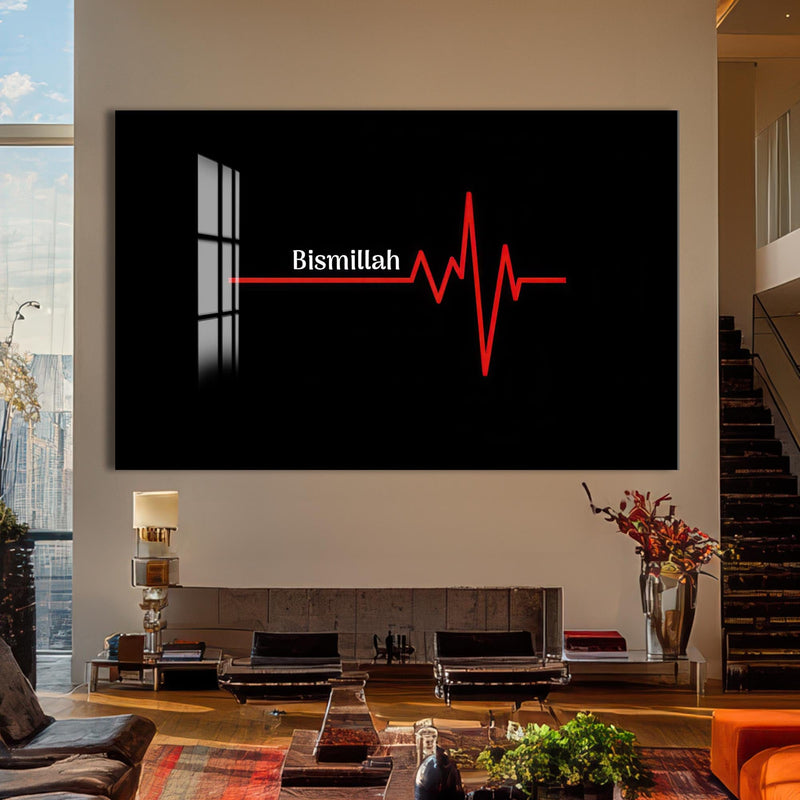 Artronauts Glass Print Sacred Beginning- Islamic Tempered Glass Wall Art
