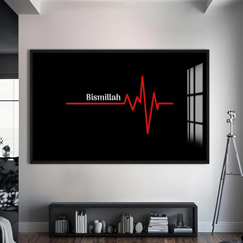 Artronauts Glass Print S | 72x46 cm | 28.3"x18.1" / Black Sacred Beginning- Islamic Tempered Glass Wall Art