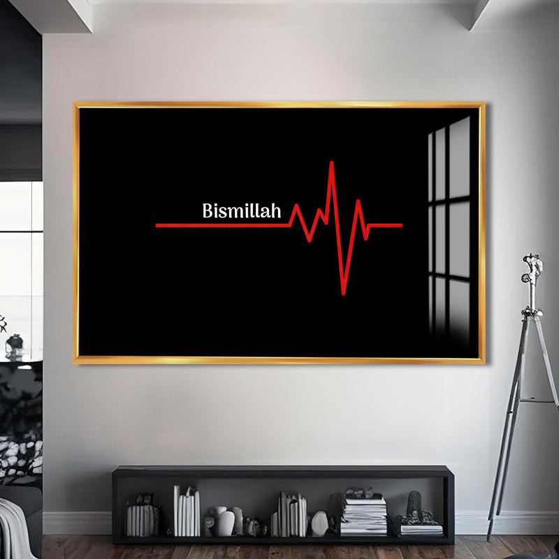 Artronauts Glass Print S | 72x46 cm | 28.3"x18.1" / Gold Sacred Beginning- Islamic Tempered Glass Wall Art