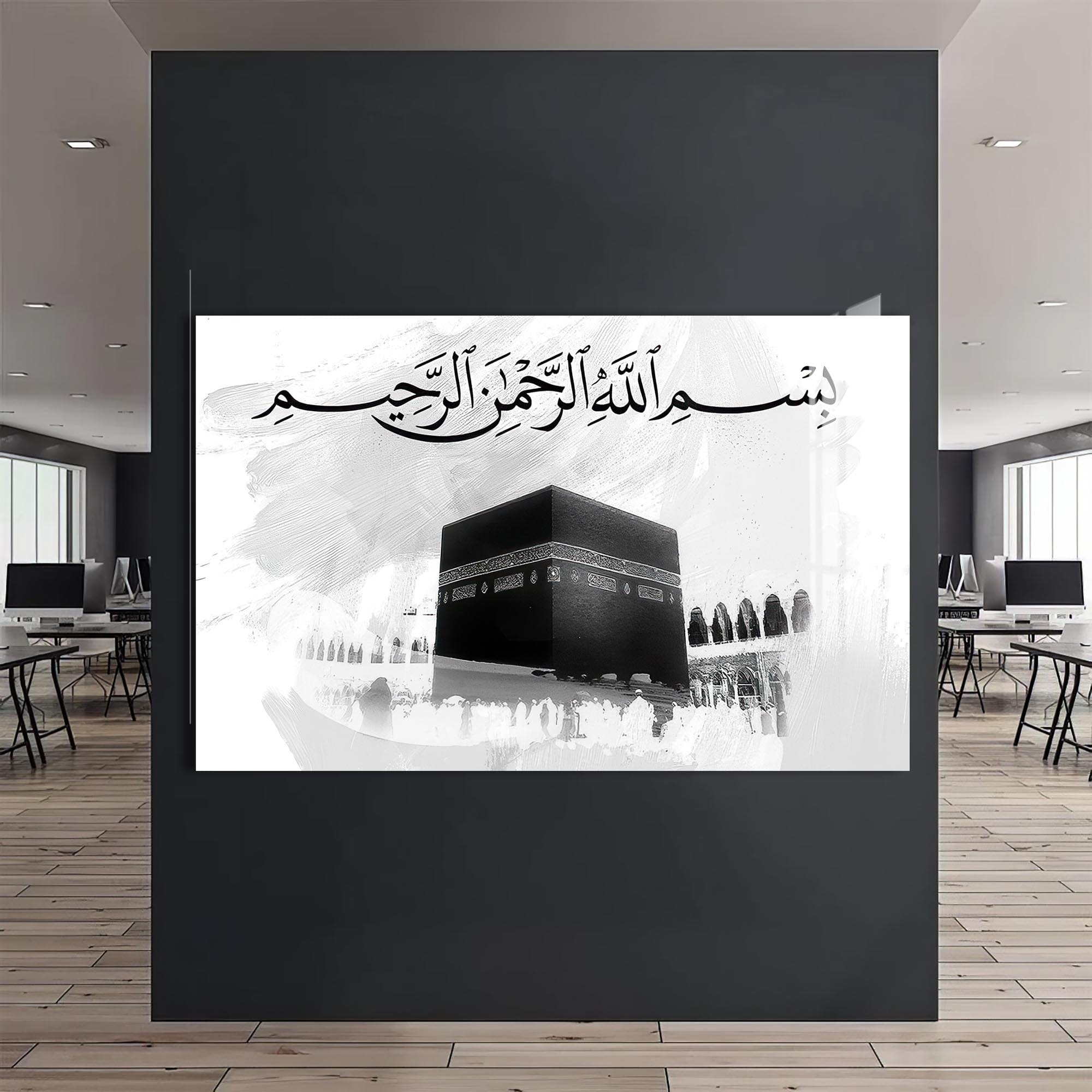 Artronauts Glass Print Kaaba Essence- Islamic Tempered Glass Wall Art