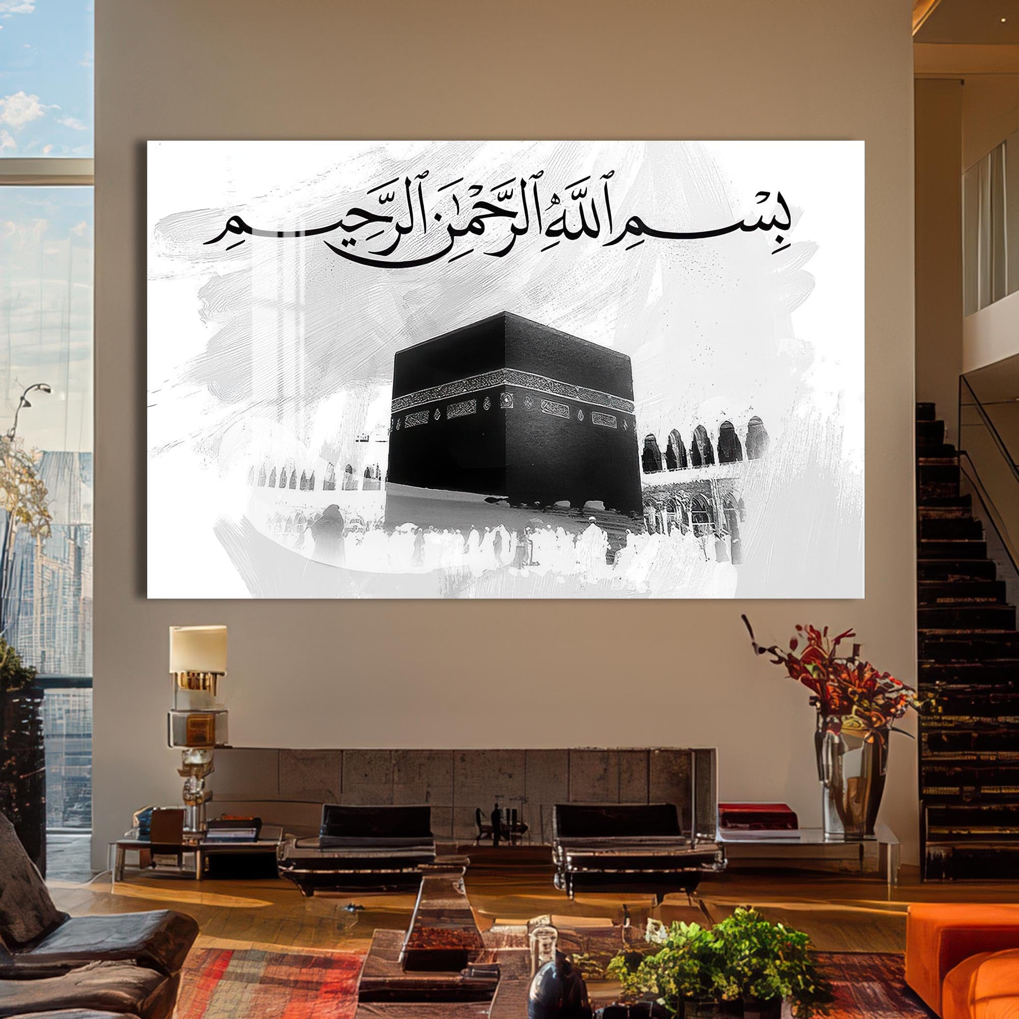 Artronauts Glass Print Kaaba Essence- Islamic Tempered Glass Wall Art