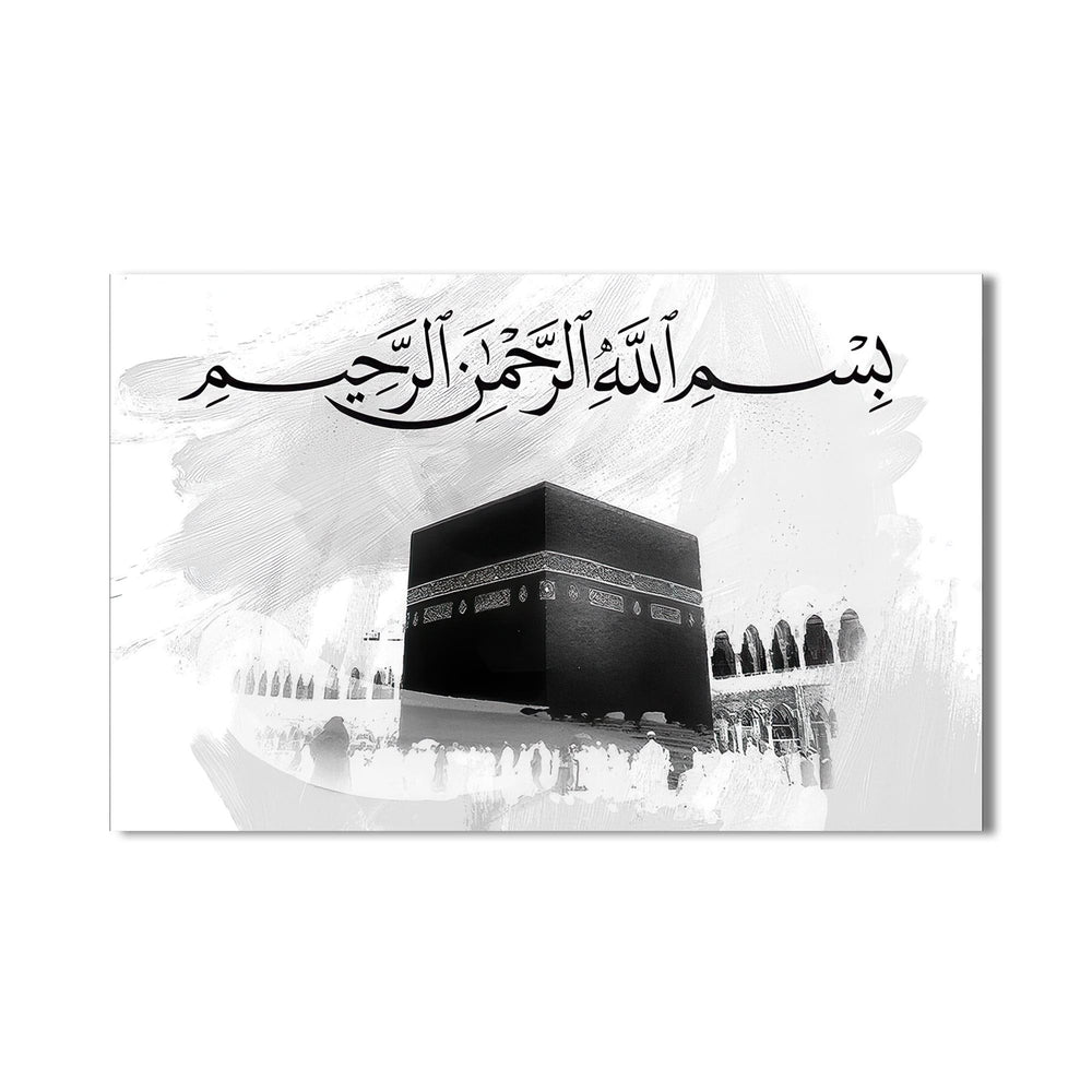 Artronauts Glass Print Kaaba Essence- Islamic Tempered Glass Wall Art