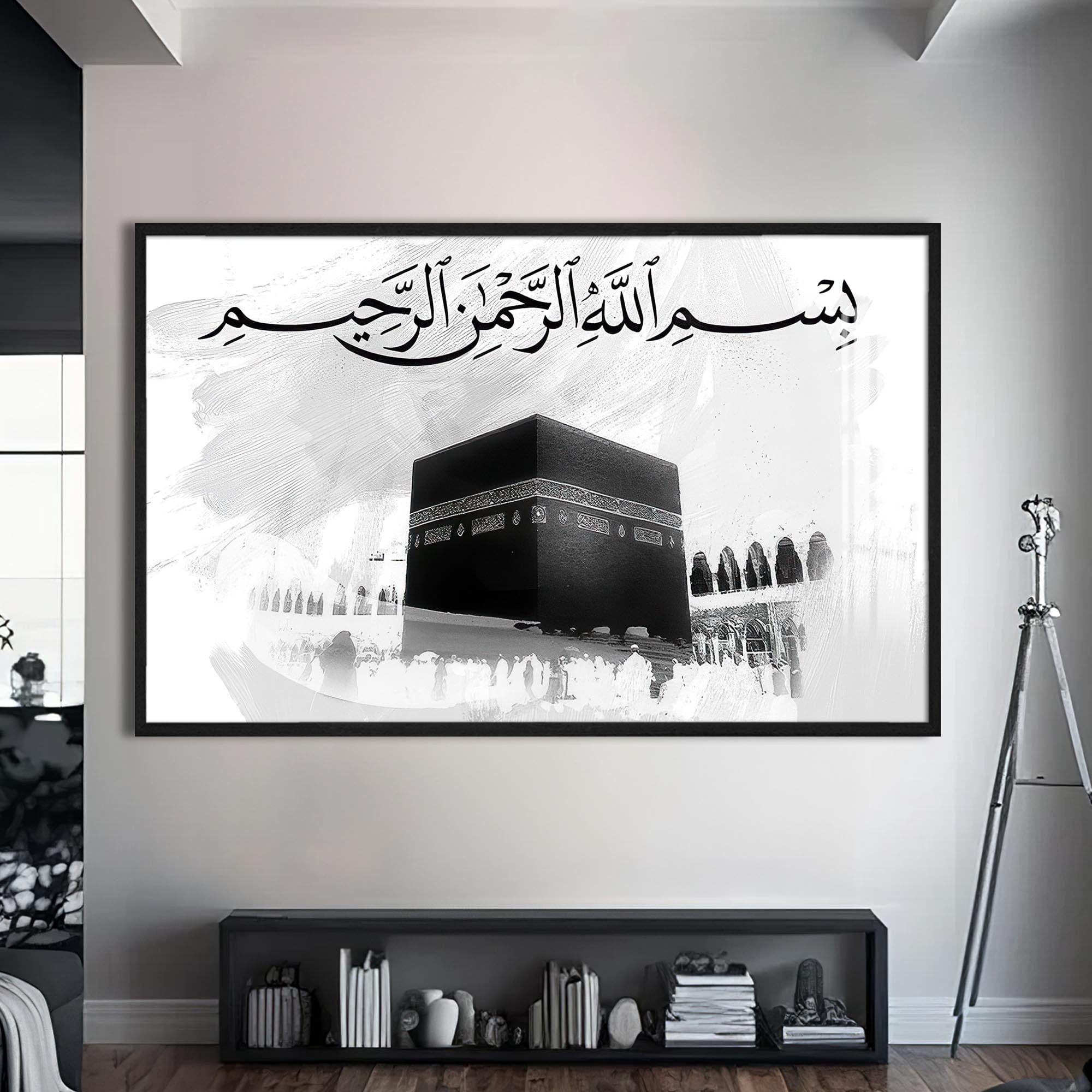 Artronauts Glass Print S | 72x46 cm | 28.3"x18.1" / Black Kaaba Essence- Islamic Tempered Glass Wall Art