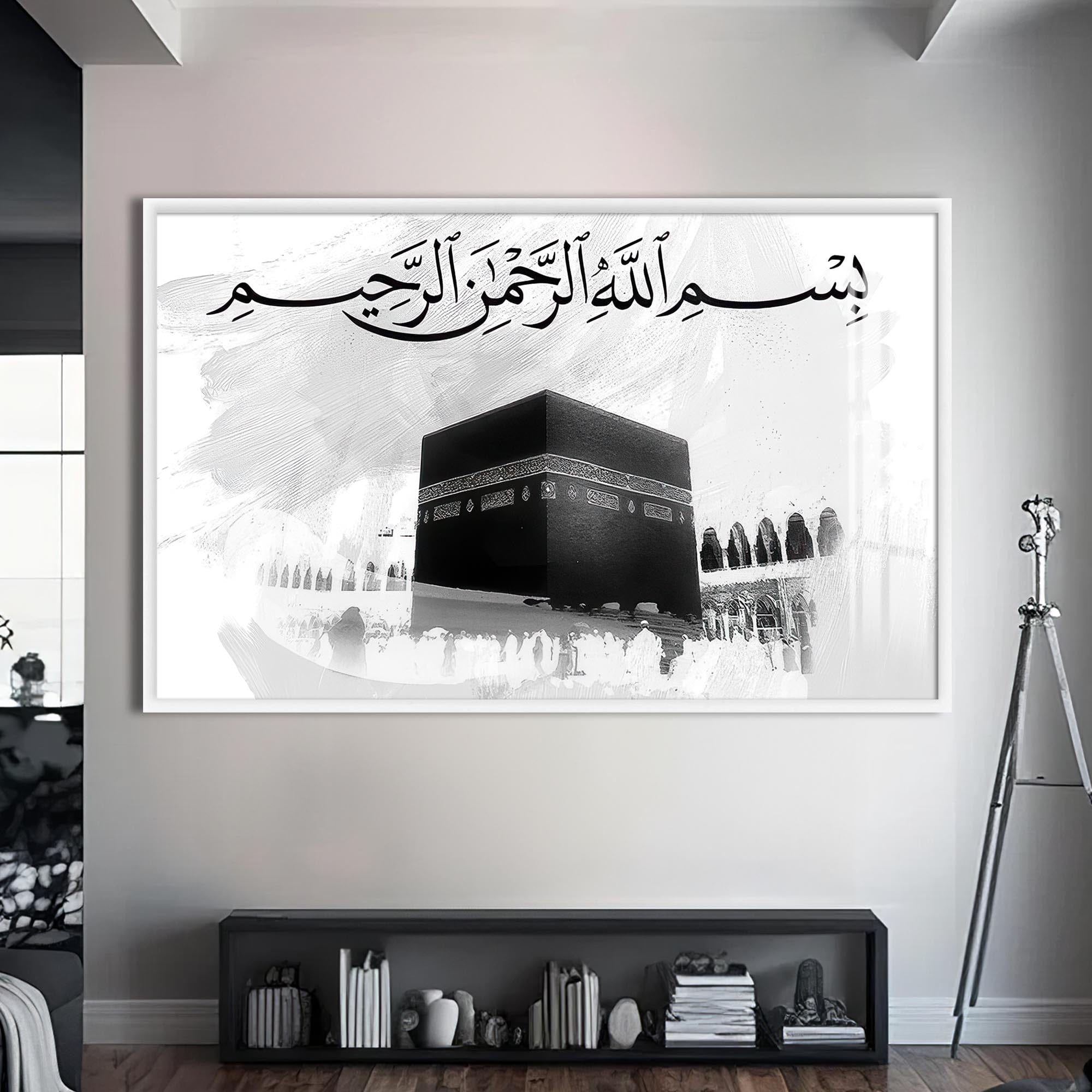 Artronauts Glass Print S | 72x46 cm | 28.3"x18.1" / White Kaaba Essence- Islamic Tempered Glass Wall Art