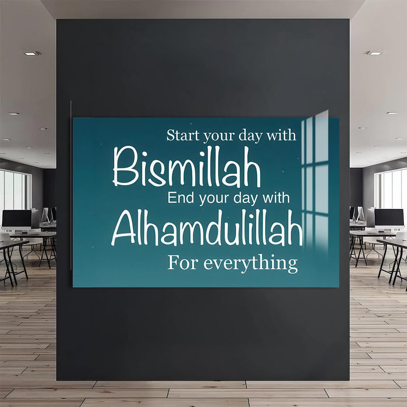 Artronauts Glass Print Graceful Start- Islamic Tempered Glass Wall Art