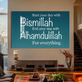 Artronauts Glass Print Graceful Start- Islamic Tempered Glass Wall Art