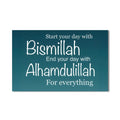 Artronauts Glass Print Graceful Start- Islamic Tempered Glass Wall Art