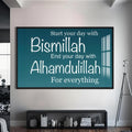 Artronauts Glass Print S | 72x46 cm | 28.3"x18.1" / Black Graceful Start- Islamic Tempered Glass Wall Art
