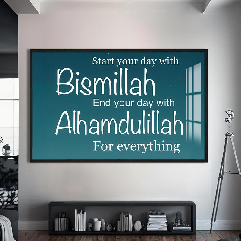 Artronauts Glass Print S | 72x46 cm | 28.3"x18.1" / Black Graceful Start- Islamic Tempered Glass Wall Art