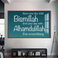Artronauts Glass Print S | 72x46 cm | 28.3"x18.1" / Walnut Graceful Start- Islamic Tempered Glass Wall Art