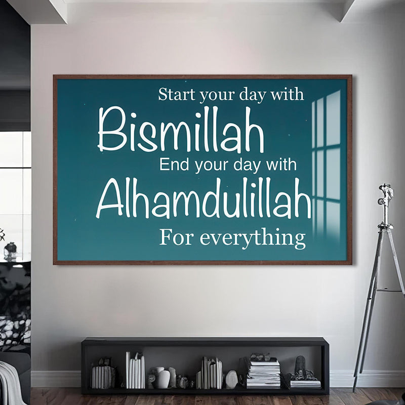 Artronauts Glass Print S | 72x46 cm | 28.3"x18.1" / Walnut Graceful Start- Islamic Tempered Glass Wall Art