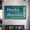 Artronauts Glass Print S | 72x46 cm | 28.3"x18.1" / Gold Graceful Start- Islamic Tempered Glass Wall Art