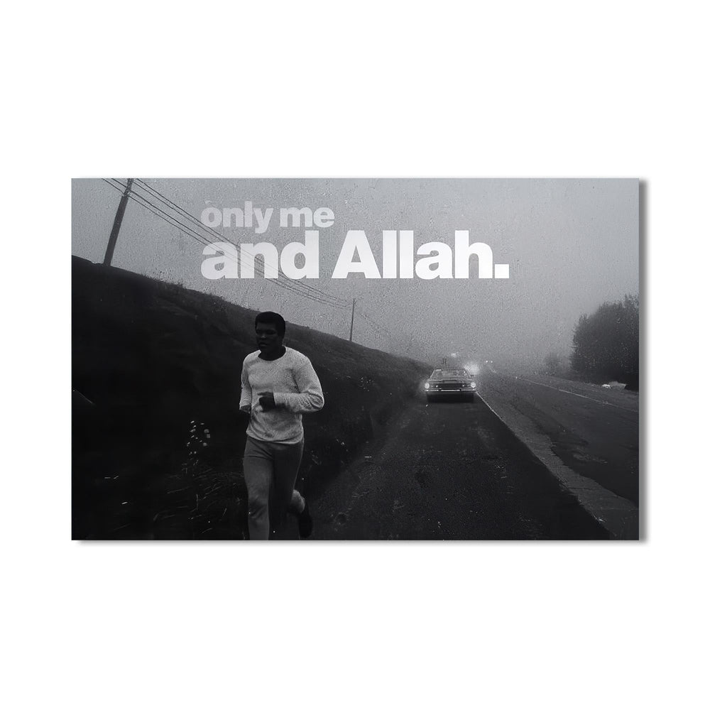 Artronauts Glass Print Absolute Trust- Islamic Tempered Glass Wall Art