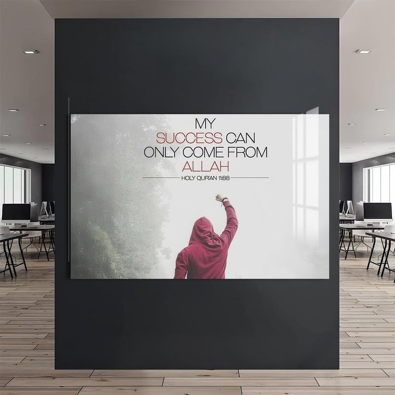Artronauts Glass Print Divine Success- Islamic Tempered Glass Wall Art