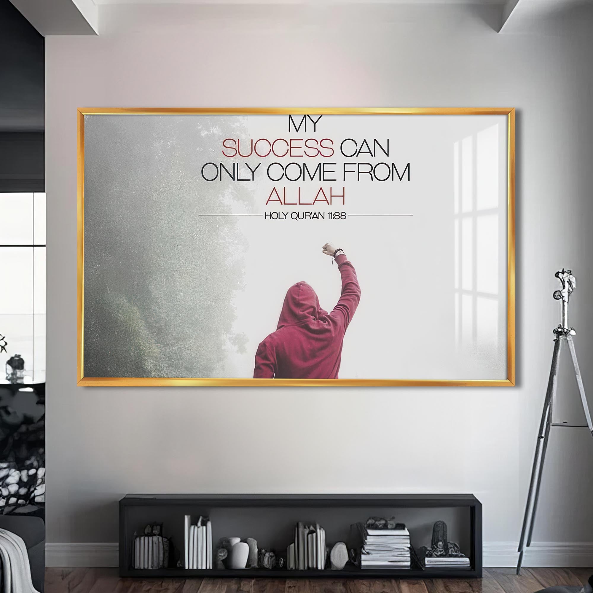 Divine Success- Islamic Tempered Glass Wall Art