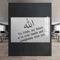 Artronauts Glass Print Bound to Faith- Islamic Tempered Glass Wall Art
