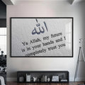 Artronauts Glass Print S | 72x46 cm | 28.3"x18.1" / Black Bound to Faith- Islamic Tempered Glass Wall Art