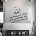 Artronauts Glass Print S | 72x46 cm | 28.3"x18.1" / White Bound to Faith- Islamic Tempered Glass Wall Art
